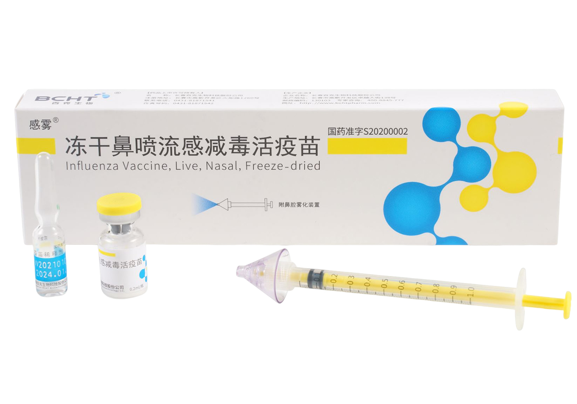 Influenza Vaccine, Live, Nasal, Freeze-dried